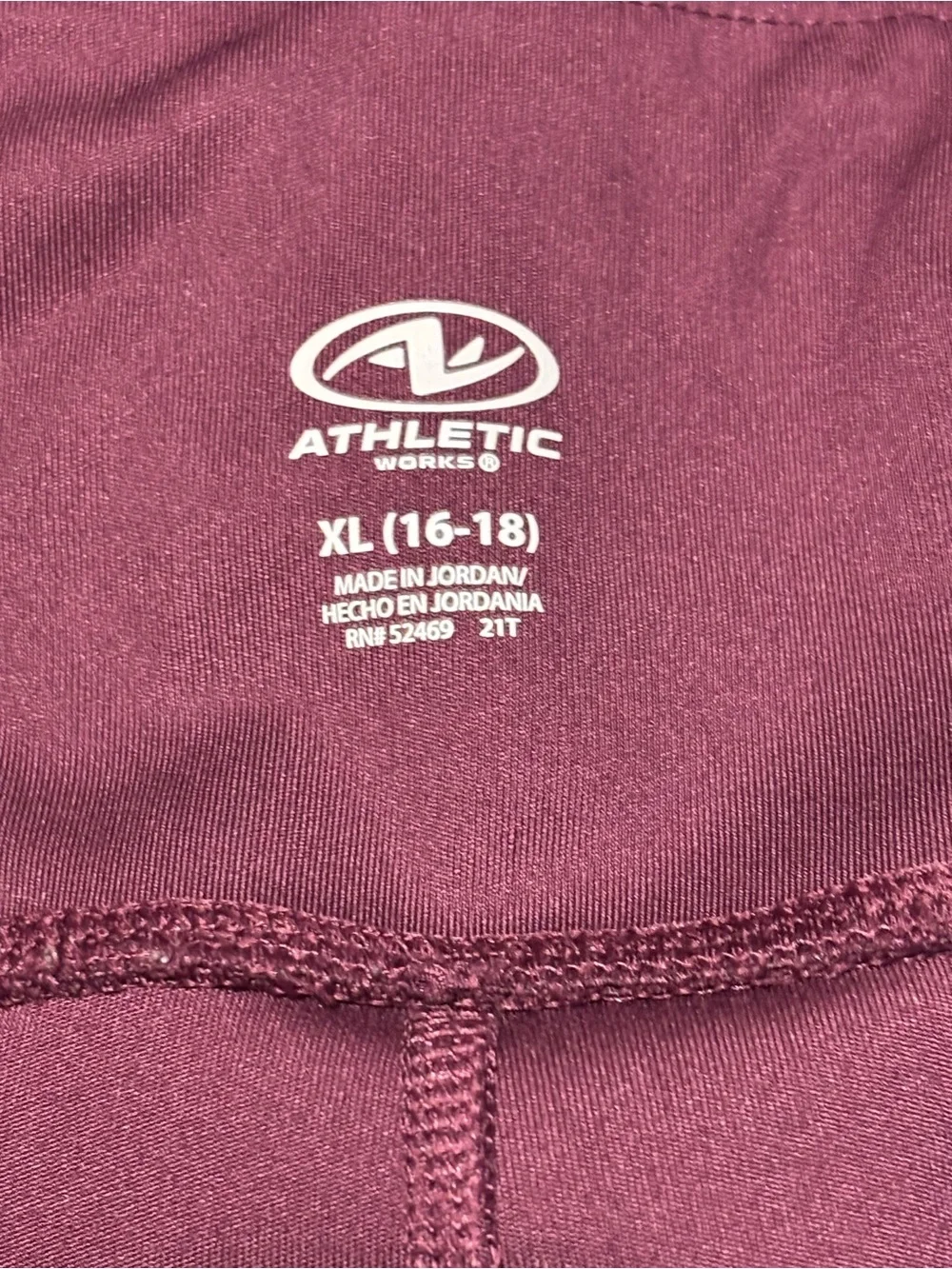 Athletic Works Women’s Plum Bike Shorts